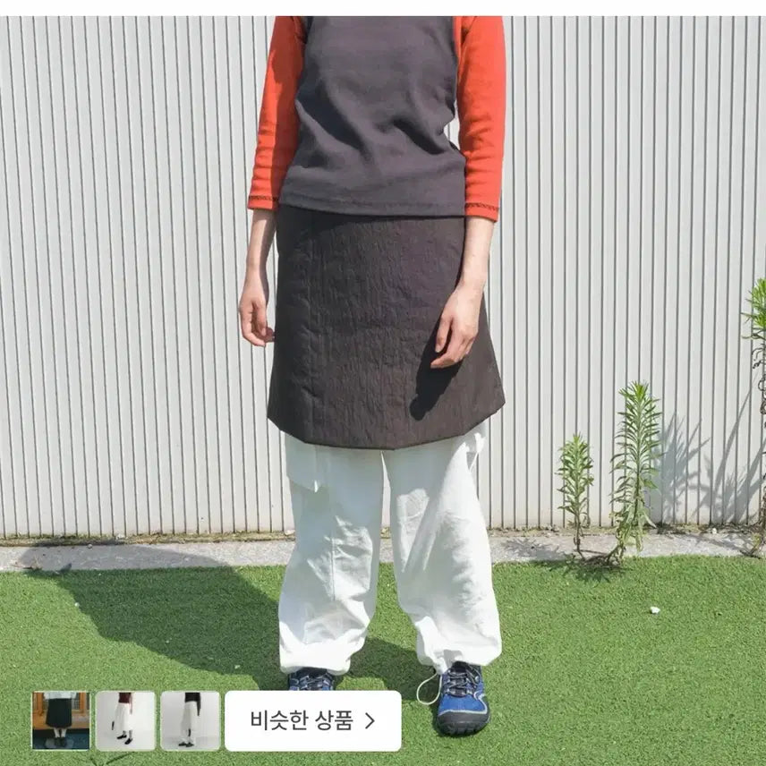 [BUNJANG] FESTO Padded Midi Skirt Dark Soil / 페스토 PADDED MIDI SKIRT DARK SOIL 패딩 스커트