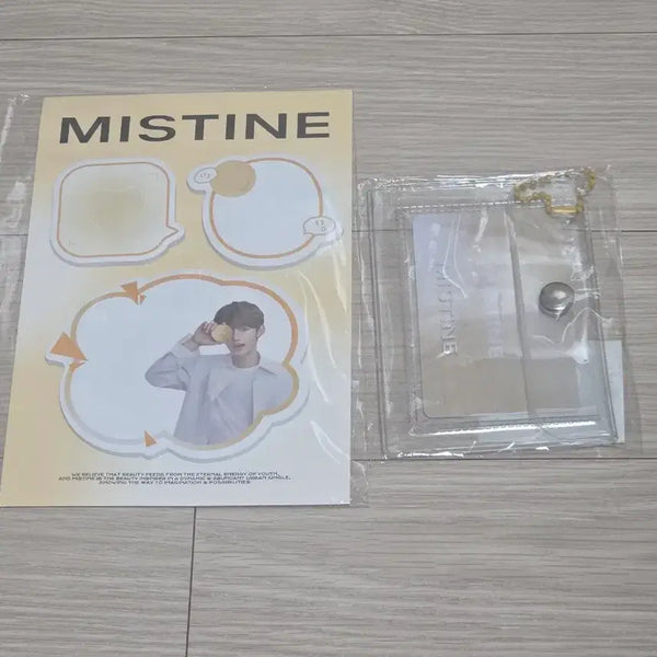 [BUNJANG] ZB1 Zhang Hao Post-it + Pouch Set / 앤더블 장하오 포스트잇 + 파우치