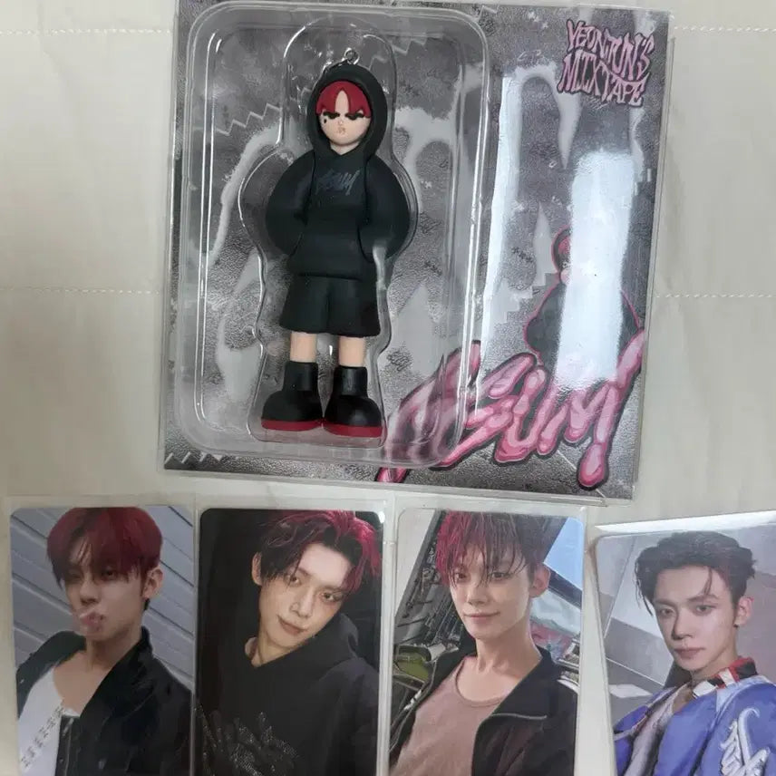 [BUNJANG] TXT Yeonjun Gum Album Bundle Set / 일괄) 연준 껌 앨범 양도