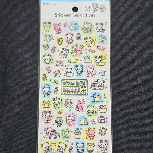 [BUNJANG] Heisei Retro Japanese Seal Sticker Panda Clinic Set / 헤이세이 레트로 일본 씰 스티커 판다의원 셋팅