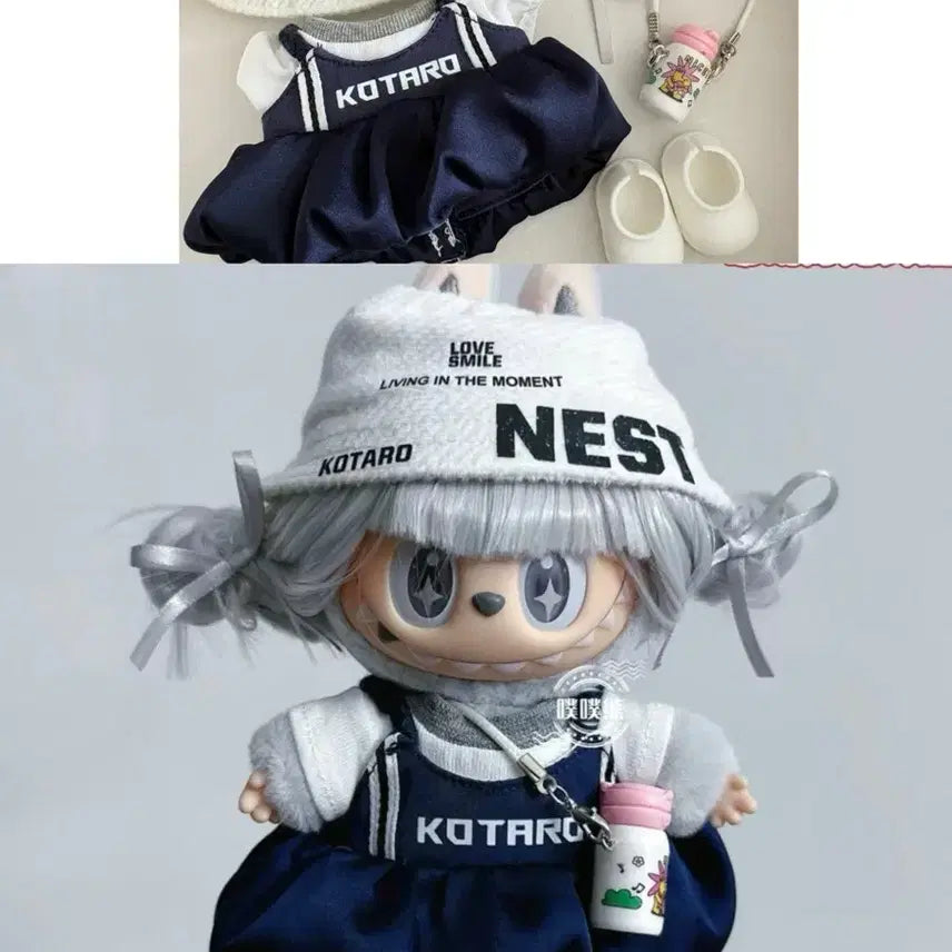 [BUNJANG] Love Boo 17cm Doll Kotaro Dress Set / 2개이상반택무료 라부부 17센치인형 코타로원피스세트 인형X