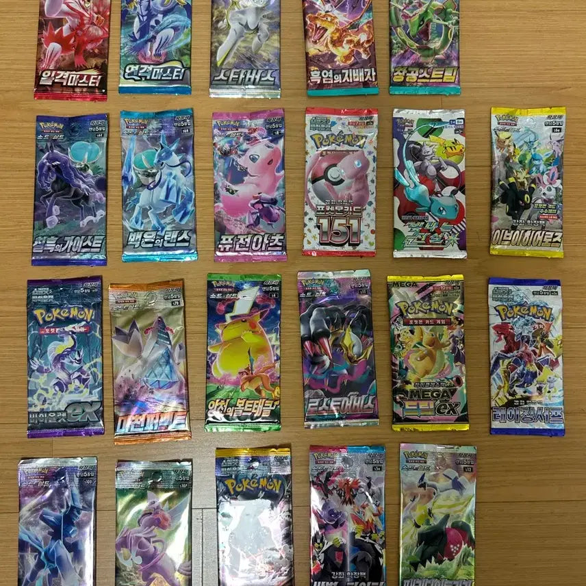 [BUNJANG] Pokemon Card Assorted Packs (Ancient & Popular Sets Included) / 포켓몬카드 22종(고대팩,인기팩들 포함)