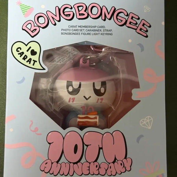 [BUNJANG] SEVENTEEN Bongbong Kit Keyring / 세븐틴 봉봉 키트 양도