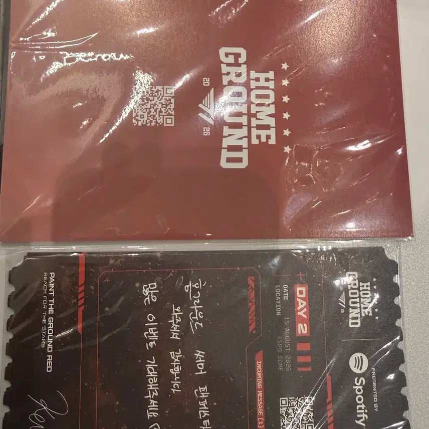 [BUNJANG] T1 Homeground Day 2 Original Ticket & Postcard Set Doran Owner Faker Faece Keria / 티원 홈그라운드 2일차 오리지널 티켓 + 엽서 세트 판매합니다 도란 오너 페이커 페이즈 케리아