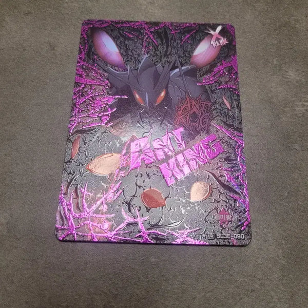 [BUNJANG] Solo Leveling Card UR Parallel Ant King / 나혼렙 카드 ur 페러렐 개미왕