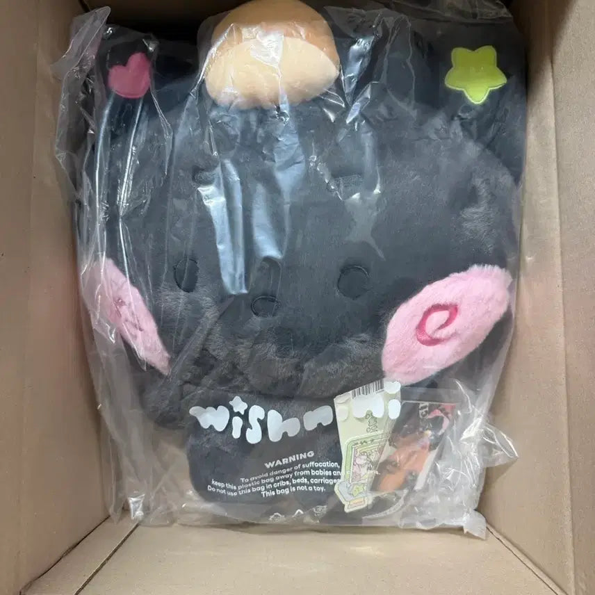 [BUNJANG] NCT WISH Line Friends Wishnini & Kurinini Large Hug Cushion / nct wish 라인프렌즈 위시니니 쿠리니니 허그쿠션 대형인형 미개봉