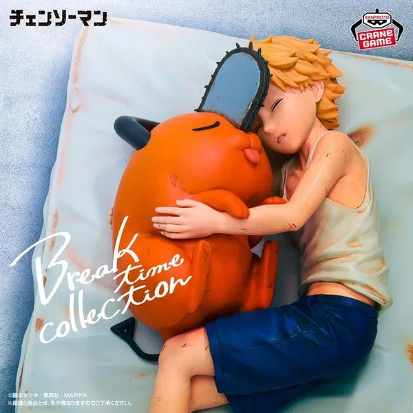 [BUNJANG] Chainsaw Man Denji Pochita Break Time Figure / 체인소맨 덴지 포치타 브레이크 타임 피규어