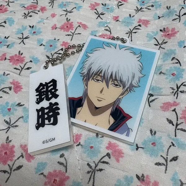 [BUNJANG] Gintoki Character ID Photo Keychain / 긴토키 증사키링(교환X)