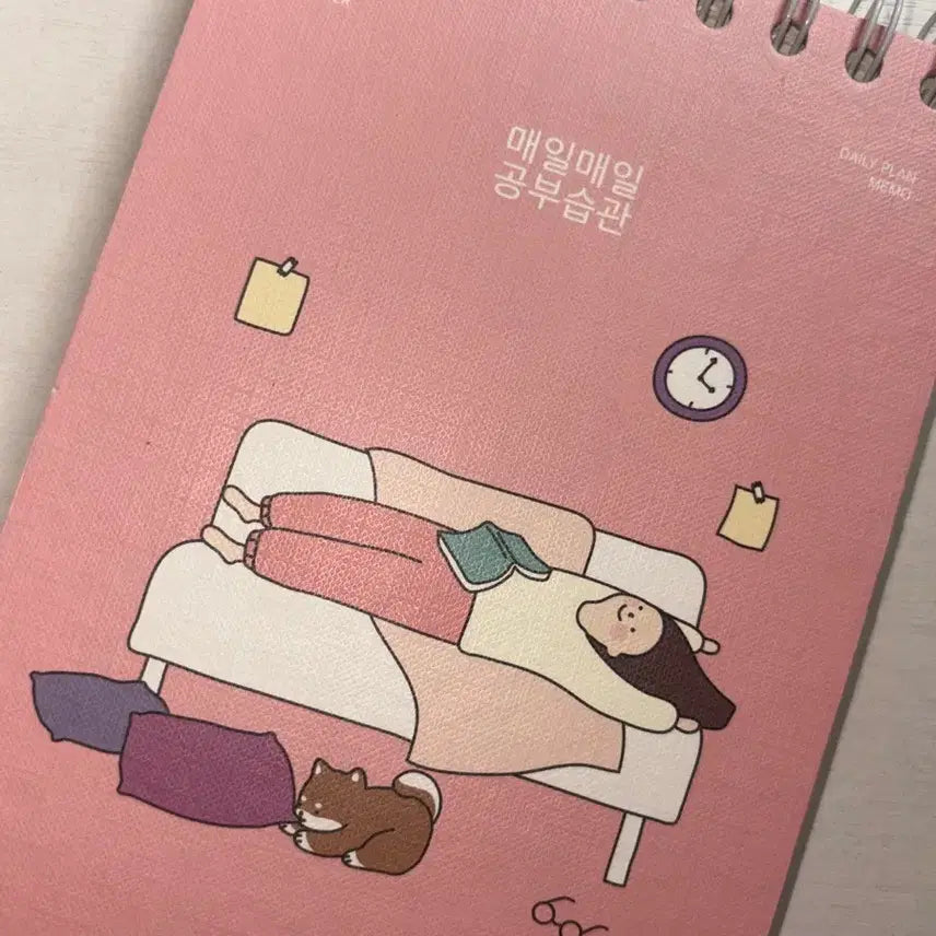 [BUNJANG] Pinkfoot Study Planner / 핑크풋 스터디 플래너