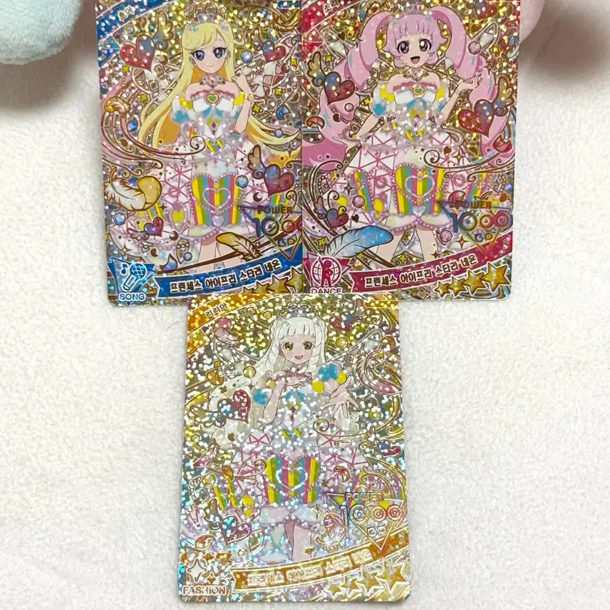 [BUNJANG] Aifree Starry Neon 6th Edition Sora Choa Lilia Princess 4 Star Card Set / 아이프리 6탄 소라 초아 리리아 프린세스 아이프리 스타리 네온 4성 카드 세트 판매합니다!
