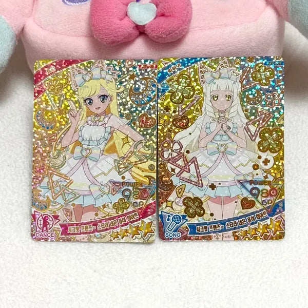 [BUNJANG] I-Free Secret Friends Starry Neon Pure White Choa Lilia 4-Star Card Bundle Set / 아이프리 6탄 시크릿 프렌즈 스타리 네온 퓨어 화이트 초아 리리아 4성 카드 판매합니다!
