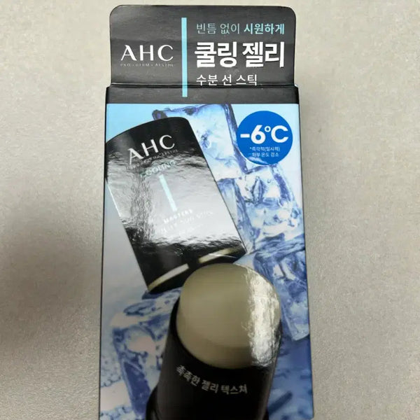 [BUNJANG] AHC Masters Icy Jelly Sun Stick / (새상품) AHC 마스터즈 아이시 젤리 선스틱
