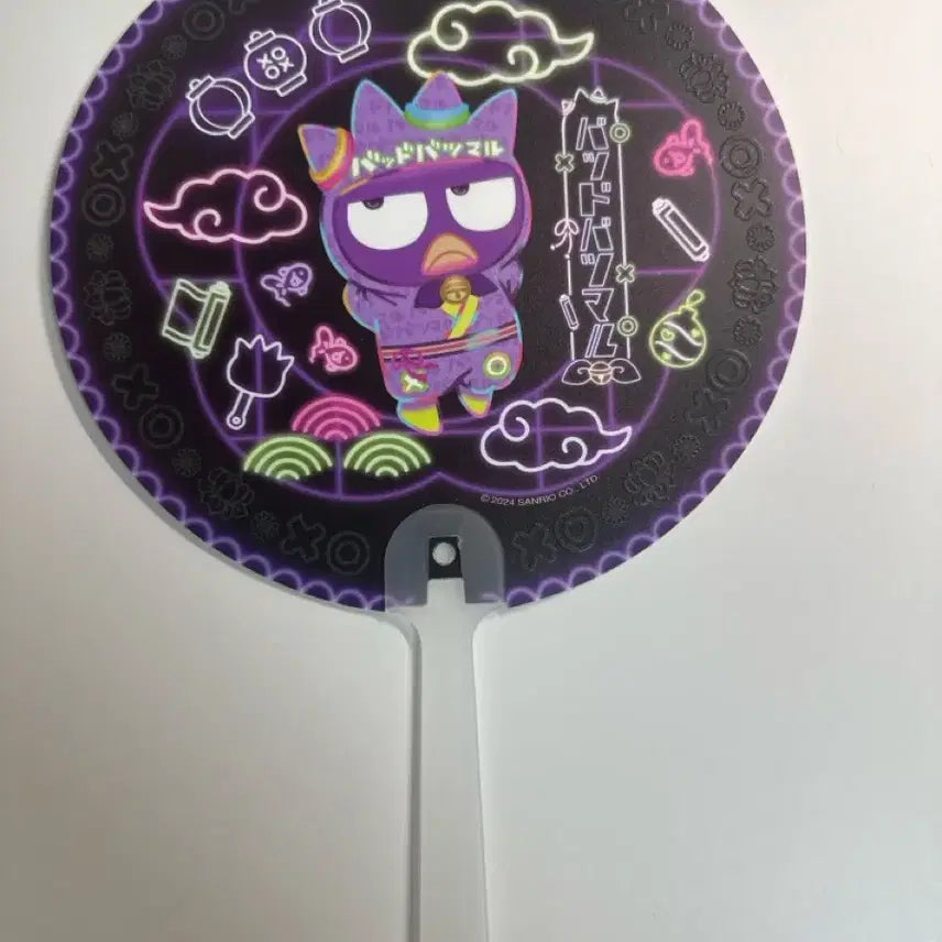 [BUNJANG] Sanrio Pochacco Luminescent Fan / 바츠마루 산리오 퓨로랜드 야광 부채