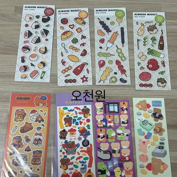 [BUNJANG] Scrapbooking Seal Stickers (35 pcs) / (35장 2만원, 한장당 570원) 다꾸 씰스티커 처분해요
