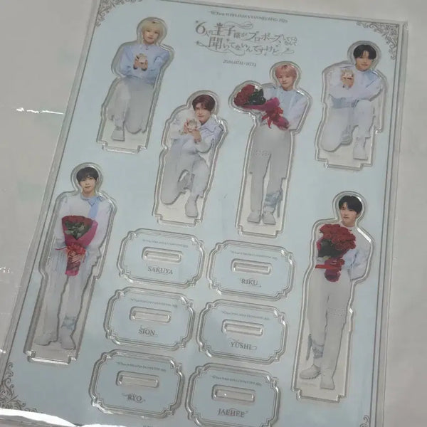 [BUNJANG] NCT WISH Japan Fanmeeting Entrance Gift Sealed Bundle Set / 엔시티위시 일본 팬미팅 입장선물 양도