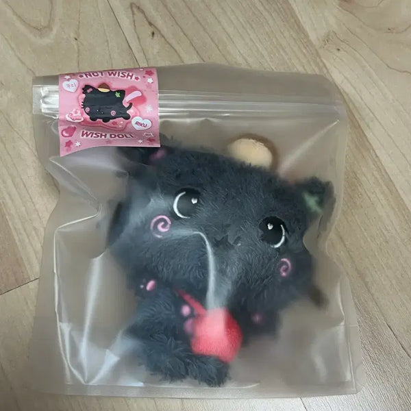 [BUNJANG] NCT WISH Kuri Riku Wish Doll Original Sealed / 엔시티위시 위시돌 쿠리 리쿠 미개봉 / 위시돌 오리지널 쿠리