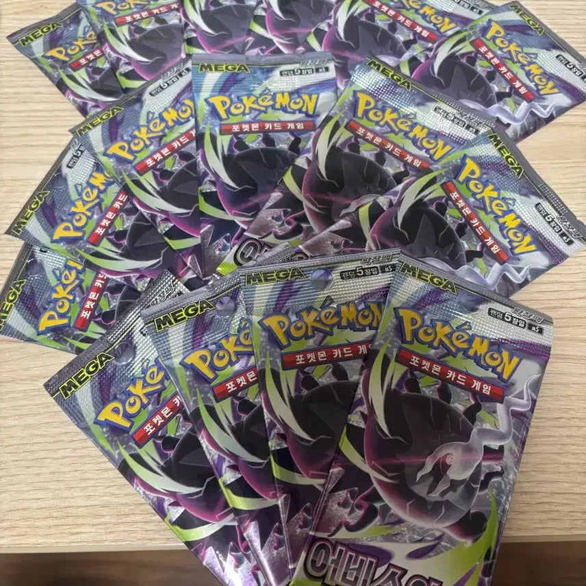 [BUNJANG] Abyss Eye Pack (16 cards) / 어비스아이