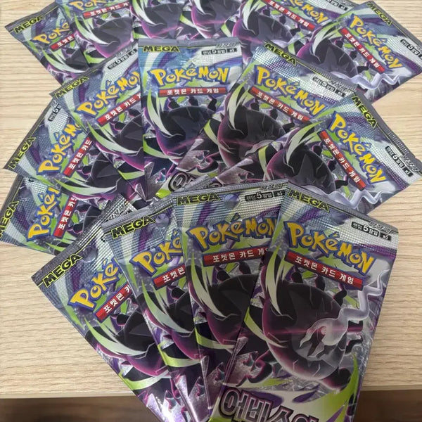 [BUNJANG] Abyss Eye Pack (16 cards) / 어비스아이