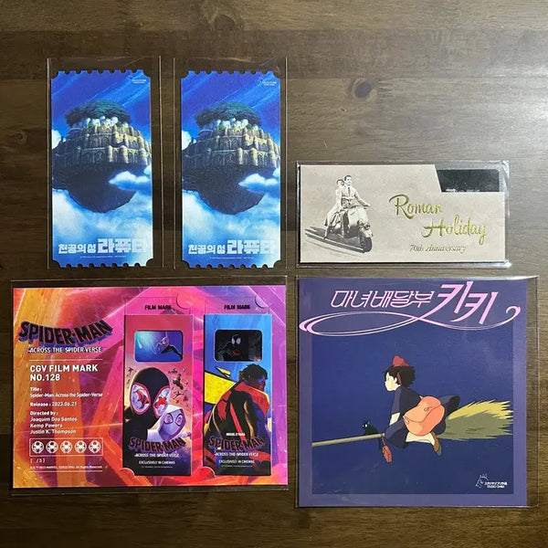 [BUNJANG] Studio Ghibli & Movie Memorabilia Bundle / 영화 특전 판매합니다.
