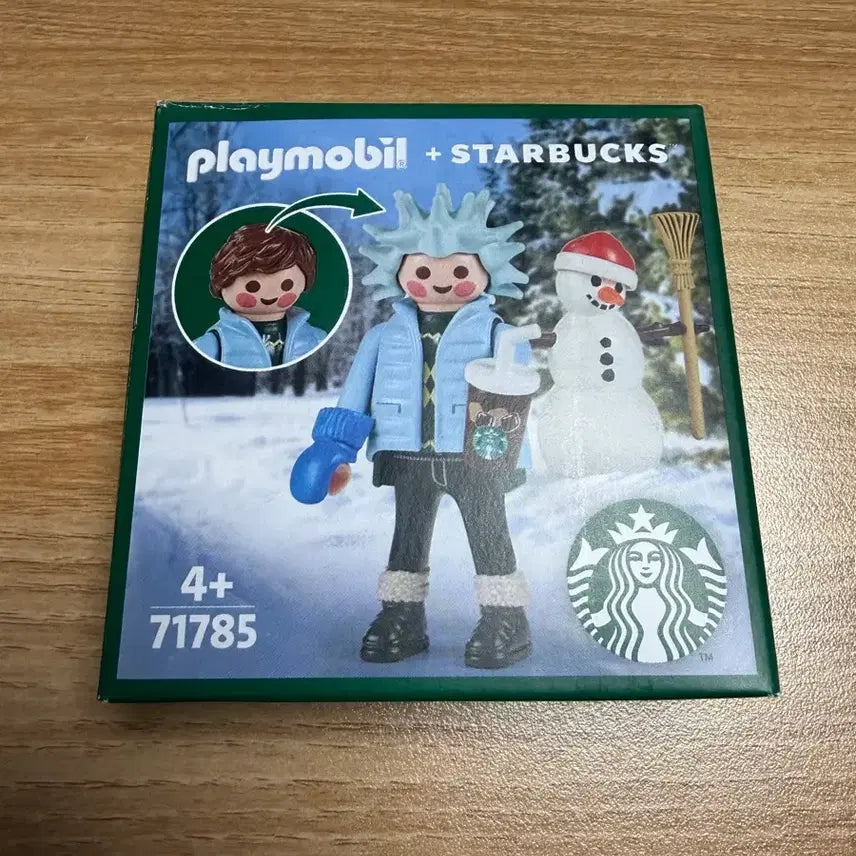 [BUNJANG] Playmobil Starbucks Collaboration Buddy Riki / 플레이모빌 스타벅스콜라보 버디리키