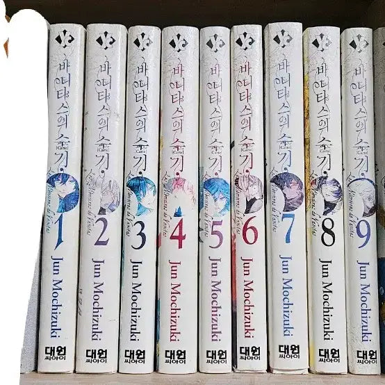 [BUNJANG] Vanitas no Carte Complete Set Volumes 1-10 with Special Edition Bonus (Volumes 2 & 10) / 바니타스의 수기 1~10 권 2권 특전, 10권 특장판 낙서 노트