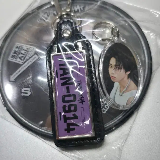 [BUNJANG] This and That Truck Version Han Keyring / 디스앤댓 트럭버전 한 키링