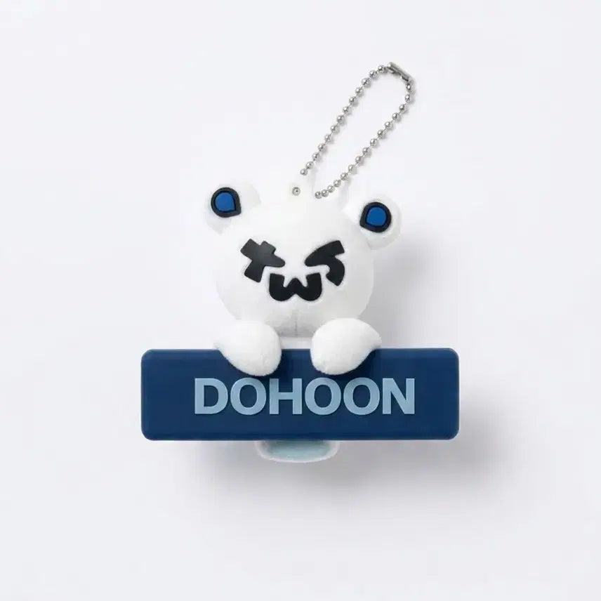[BUNJANG] TWS Dohoon Bear Keyring (Japan Limited Edition) / 투어스도훈베어키링 일본한정판 tws dohoon