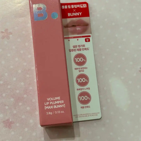 [BUNJANG] B. by BANILA Volume Lip Plumper Maxi Bunny (Sealed New Product) / 비바이바닐라 볼륨립플럼퍼 맥시버니(미개벙새제품