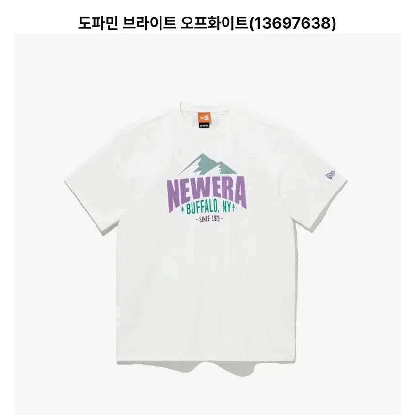 [BUNJANG] New Era Short Sleeve T-Shirt White Size 105 / 뉴에라 반팔티 화이트 105