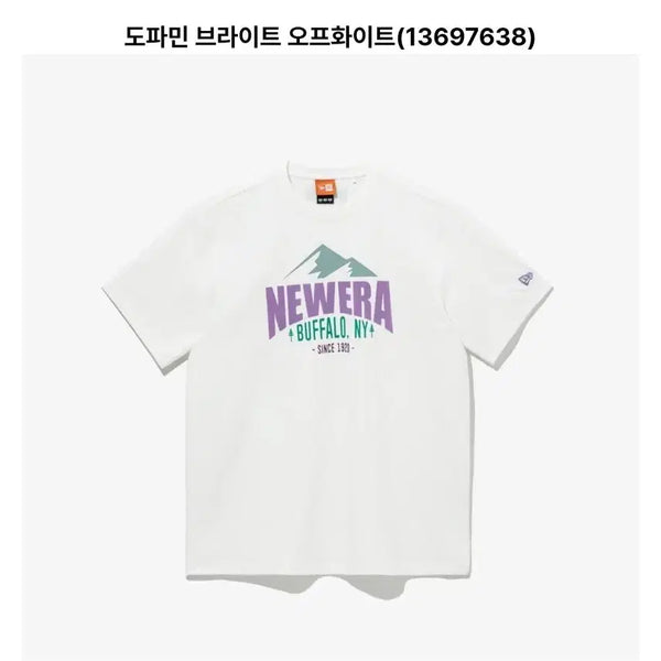 [BUNJANG] New Era Short Sleeve T-Shirt White Size 105 / 뉴에라 반팔티 화이트 105