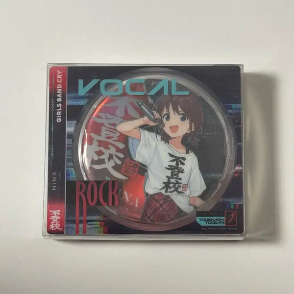 [BUNJANG] Girl's Band Cry Iseli Nina China Acrylic Can Badge Set / 걸즈밴드크라이 걸밴크 이세리 니나 중국 아크릴 캔뱃지 세트