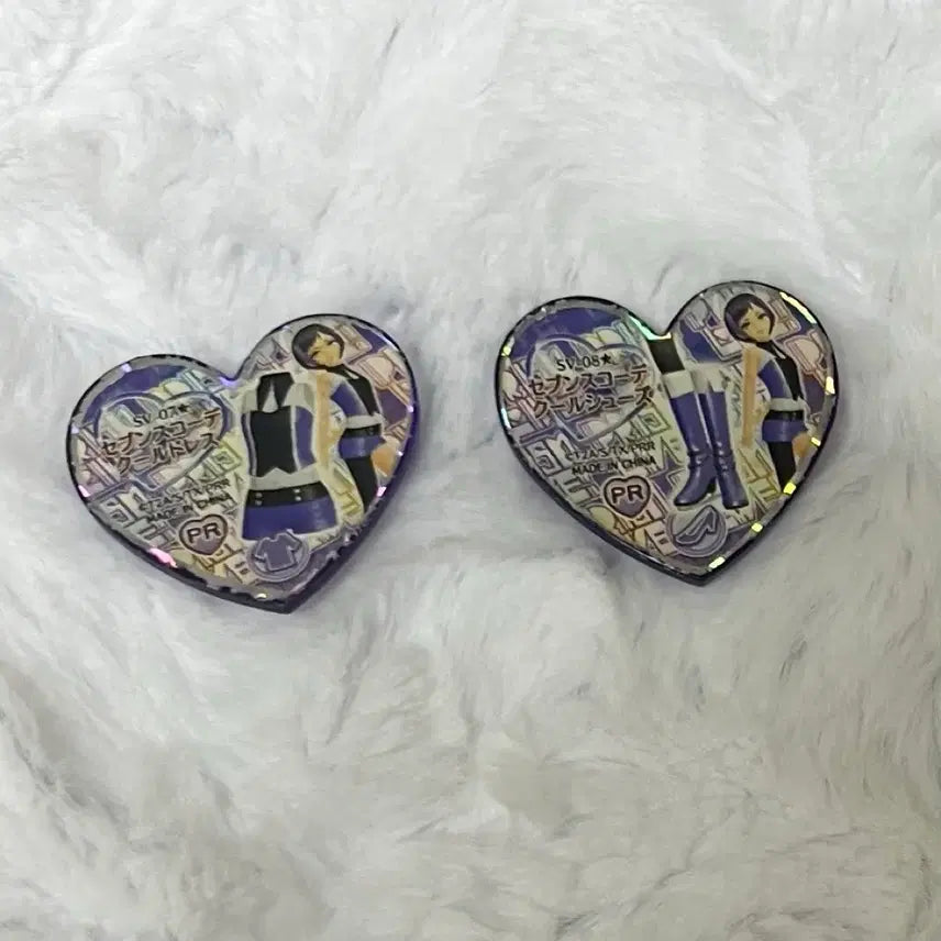 [BUNJANG] Prism Stone Japanese Version Round Stone Seventh Coordi Set / 프리즘스톤 일판 양도 둥근스톤 세븐스 코디 세트 쿨 이음
