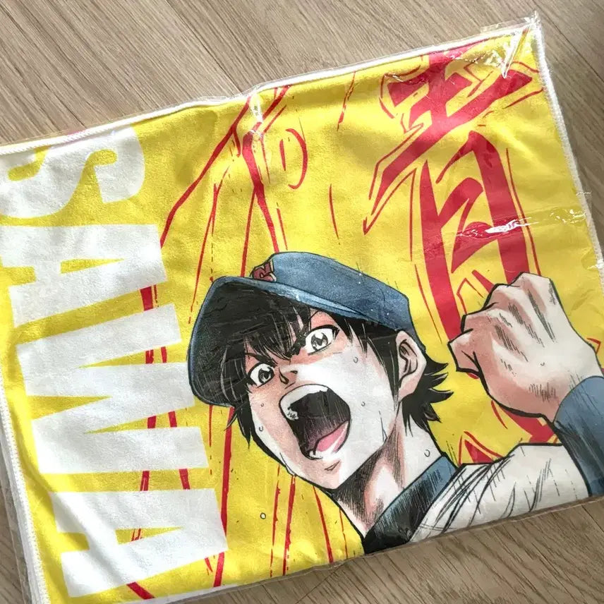[BUNJANG] Diamond Ace Sawamura Big Towel / 다이에이 사와무라 타올, 다이아몬드에이스 빅타올 사와무라
