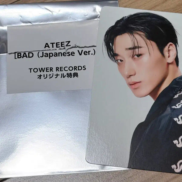 [BUNJANG] ATEEZ Japan Limited Edition Bad Photocard / 에이티즈 일본판 배드 특전 산포카