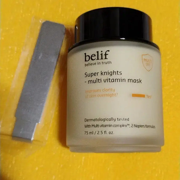 [BUNJANG] Belif Super Nights Multi Vitamin Mask 75ml / [무배]빌리프 멀티 마스크 75ml