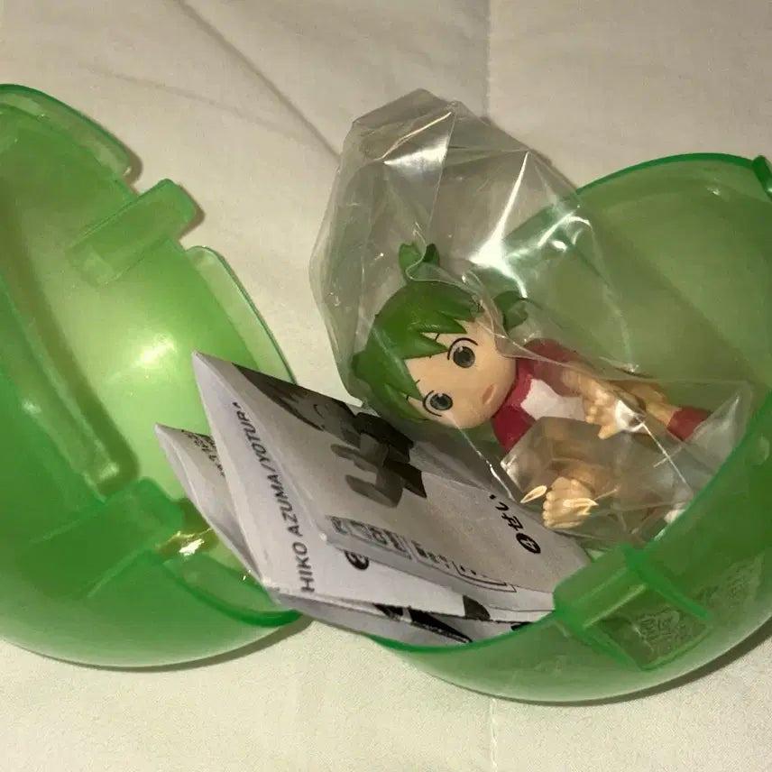[BUNJANG] Yotsuba&! Gomadori Gacha Figure - Pose 1 / 요츠바랑 고마도리 가챠 피규어 1번 준비자세