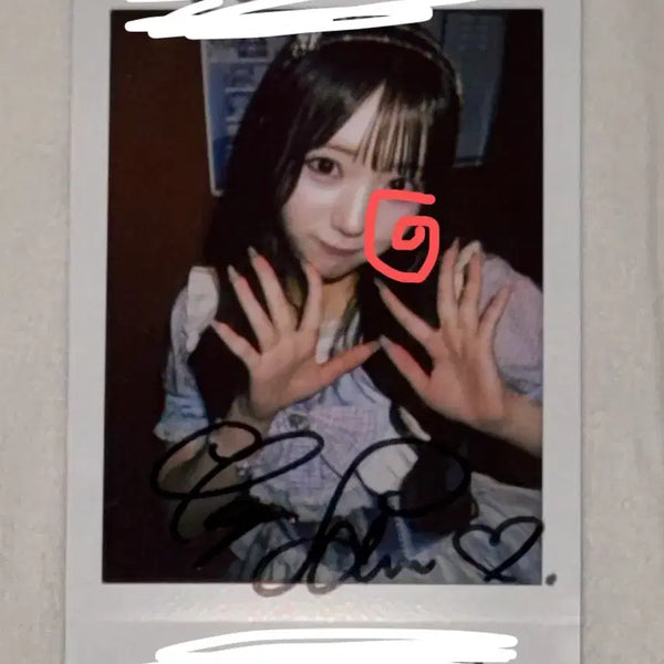 [BUNJANG] Ichiban Kuji Tajima Sakurako Signed Solo Cheki / 원포니 타지마 사쿠라코 사인 솔로 체키