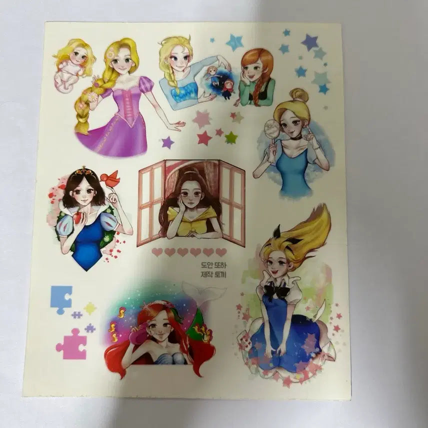 [BUNJANG] Disney Illustration Rinse Stickers / 디즈니 일러스트 린스 스티커