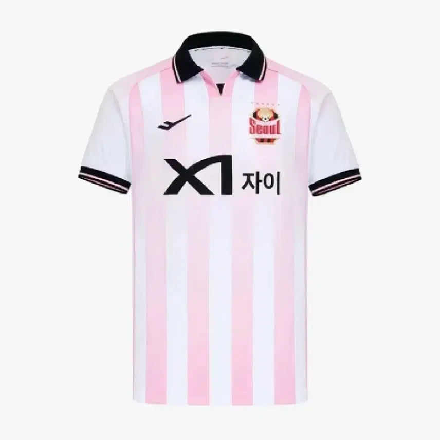 [BUNJANG] FC Seoul Blossom Jersey / Fc서울 블라썸