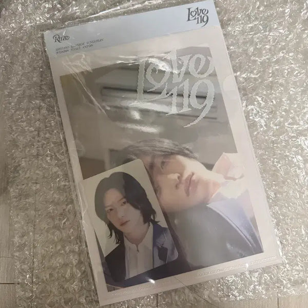 [BUNJANG] RIIZE Wonbin Photocard / 라이즈 원빈 포카(원가이하)