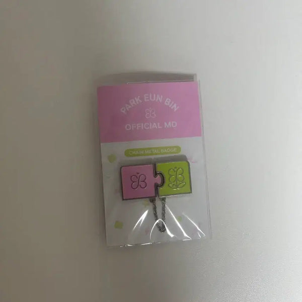 [BUNJANG] Park Eun Bin Logo Puzzle Badge / 박은빈 로고 퍼즐 뱃지