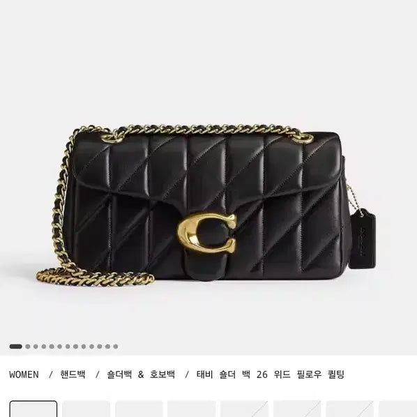 [BUNJANG] Coach Tabby Shoulder Bag 26 With Pillow Quilting Black / (공홈 구매 정품)미사용 새상품 코치 태비 숄더백 26 위드 필로우 퀼팅 블랙