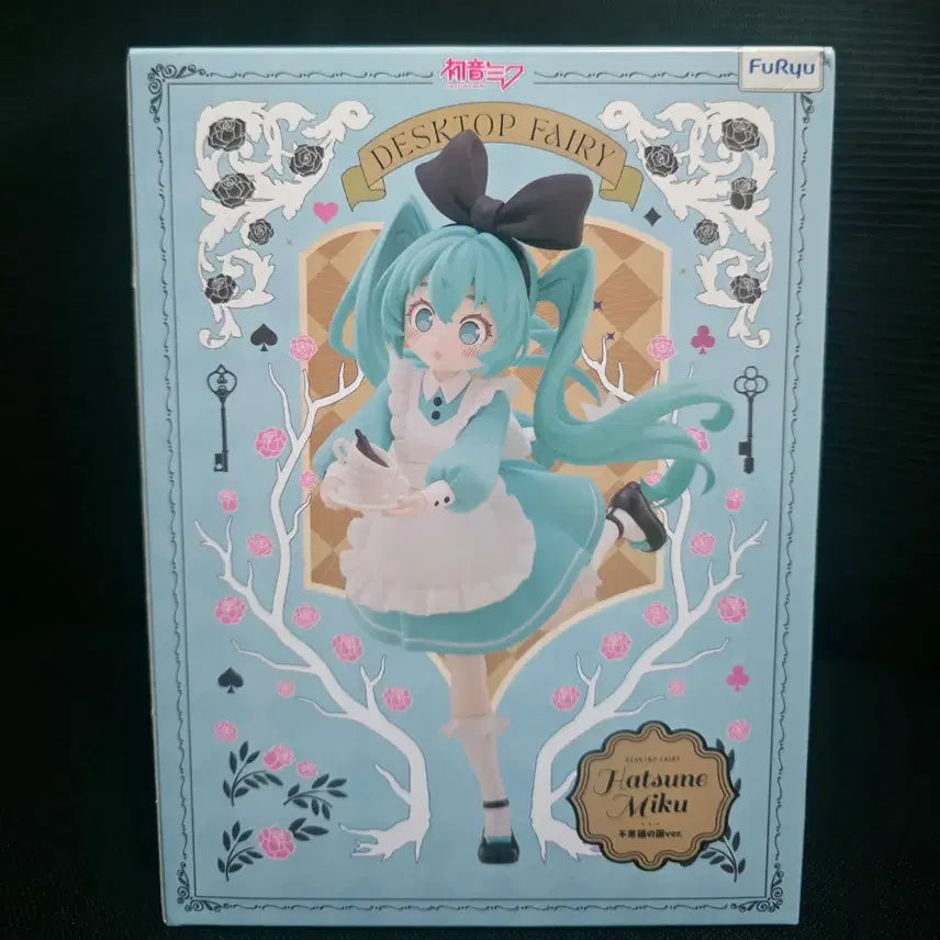 [BUNJANG] Furyu Hatsune Miku Desktop Fairy Figure (Sealed) / (미개봉)후류 하츠네 미쿠 데스크탑 페어리 피규어