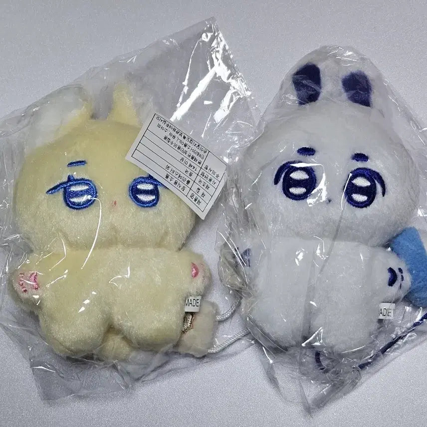 [BUNJANG] PLAVE Yeryong & Norong (Yejun, Noah) 10cm Plush Bundle Set (Unsealed) / (비공식/원가이하) PLAVE 예롱이&노롱이(예준,노아) 일괄 판매