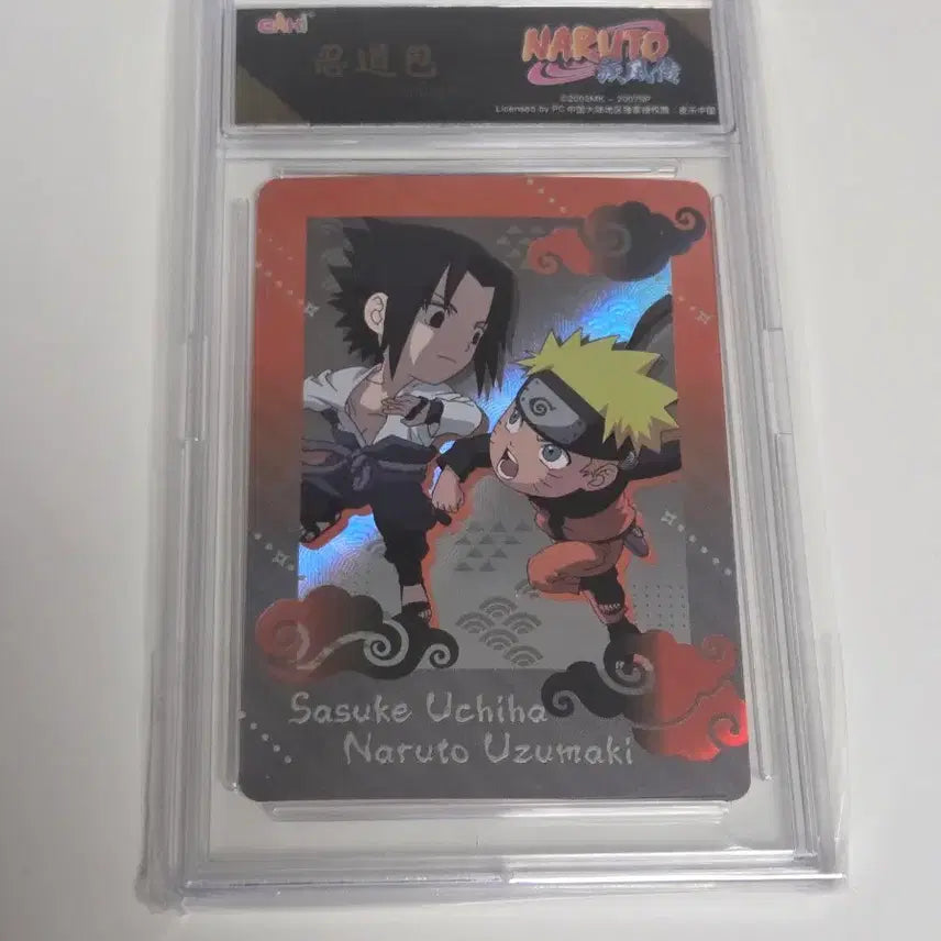 [BUNJANG] Naruto Sasuke Card / 나루토 사스케 카드