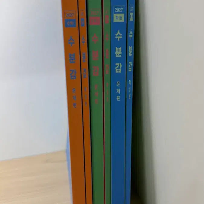 [BUNJANG] 2027 Calculus Workbook (New) / 새책 2027 수분감 확통