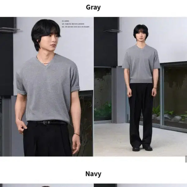 [BUNJANG] Hyoji Washable Cropped V-Neck Knit / 효지 워셔블 크롭 브이넥 니트