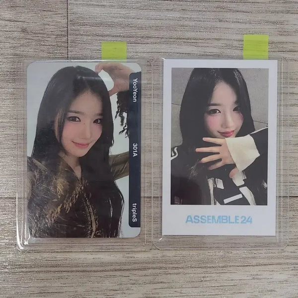 [BUNJANG] tripleS Kim Yooyeon Object Photocard Bundle Set POB / 트리플에스 유연 김유연 실물 오브젝트 미공포 세트 일괄