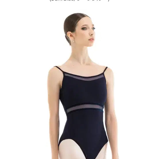 [BUNJANG] Grishko Leotard Dark Blue Size S / 그리시코 레오타드