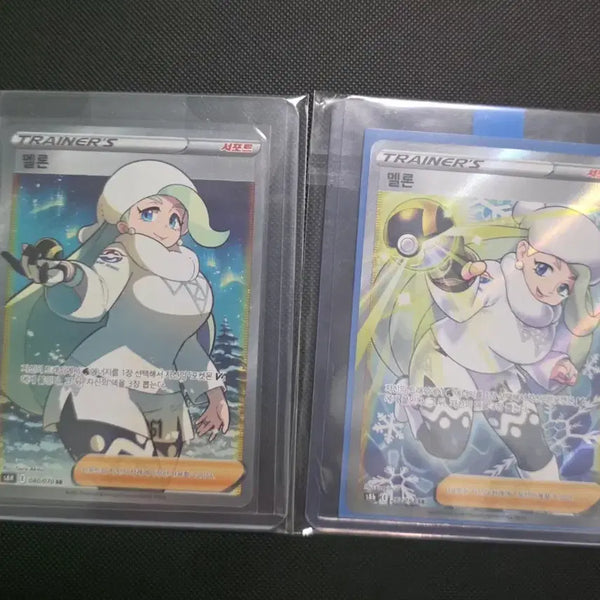 [BUNJANG] Pokemon Card Melon SR Bundle Set / 포켓몬카드 멜론 SR 일괄 팝니다